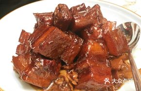 Black Pork Dish