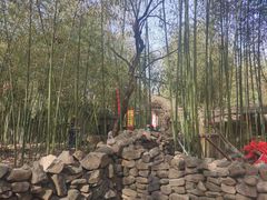 -竹泉村旅游度假区