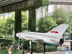 -重庆建川博物馆