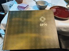 -泓0871臻选云南菜·味庄