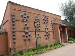 -白鹿原影视城