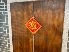 -七宝老街汤团(上海世纪汇广场店)