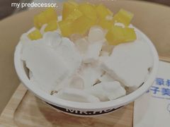 -豪叔椰冰(青春颂店)