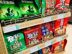 -重百超市(解放碑新华店)