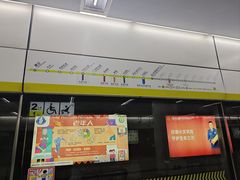 -嘉华国际商业中心