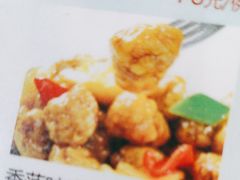 -帝源轩酒楼(卡瑞登店)