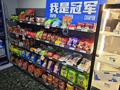 -网鱼电竞(广州百脑汇店)