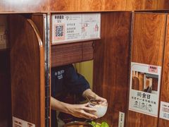 -独食火锅·半米屋台(直营总店)
