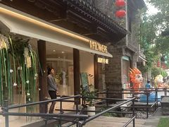 -狮王府淮扬菜(夫子庙老门东店)