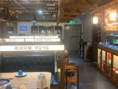 -明洞阿姨·韩式酱蟹烤肉·创意料理(三元桥店)