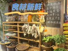-湘厨壹品(芙蓉广场店)