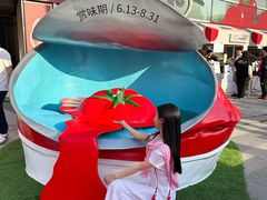 -沈阳铁西万象汇