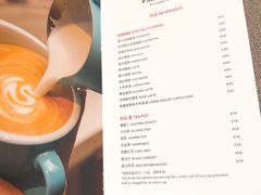 菜单-PAUL LAFAYET 法式甜品(港汇广场店)