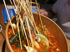 -爷门串串(江南西店)