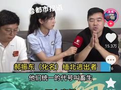 -约翰·菲茨杰拉德·肯尼迪国际机场