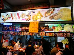 门面-凝香园(渣菲大厦店)