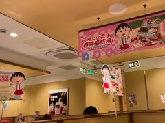 -海底捞火锅(丰尚国际广场店)