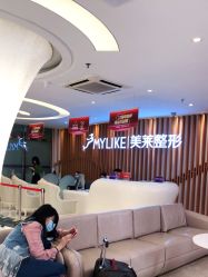 -深圳美莱医疗美容医院