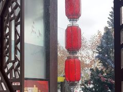 -徽珍源(龙茗路店)