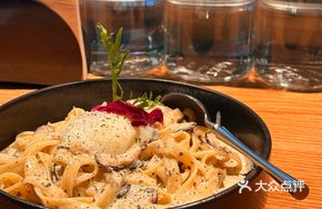 Hot Spring Egg Truffle Handmade Pasta