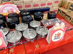 -红树湾家具博览中心(番禺店)