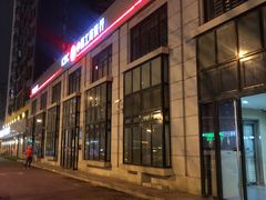 -中国工商银行(北京九龙山支行)