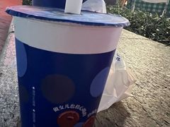 -煲珠公·老红糖珍珠奶茶(百信广场店)