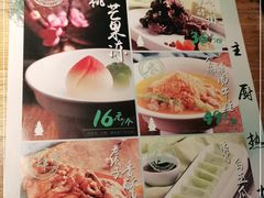 -弄堂里(雨花客厅店)