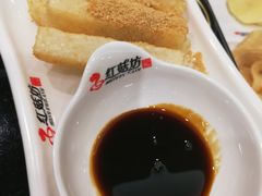 -红菇坊鲜汤火锅(北站店)