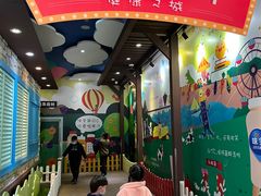 -杭州味全生技食品有限公司