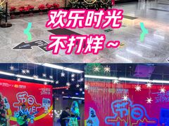 -连城·新天地(福华一路店)