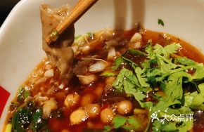 Big Fat Fresh Intestines