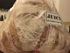 -Juicy Bakery(大学路店)