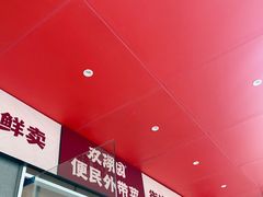 -双湖园·地标武汉菜(黄鹤楼解放路店)