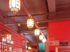 -吴老幺火锅(金龙店)