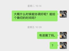 -蜗牛健身·私教馆(海珀香庭店)