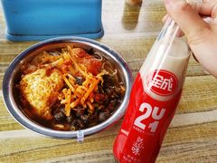 -螺满地螺丝粉