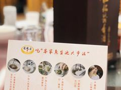 -围龙屋客家食府(福田店)