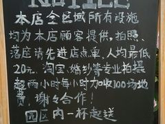 -灯塔咖啡馆BOOK·Coffee Shop