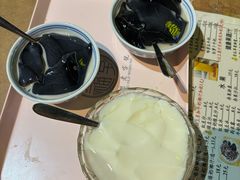 -五福堂龟苓膏(河东北山店)