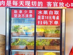 -黔二妞地摊火锅(龙华清湖店)