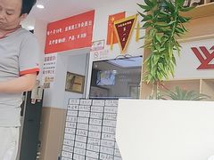 -郑远元专业修脚房(天通苑店)