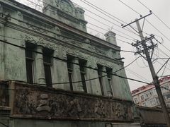 -中华巴洛克风情街