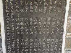 -阳明祠