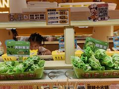 -串士多·回转小火锅(长安方圆荟店)