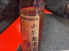 -老北京胡同味道二荤铺(酒仙桥店)