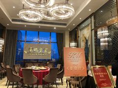 -香港富临皇宫(五月花商业广场店)