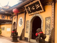 -江心屿景区