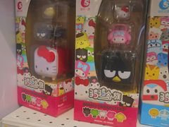 -TOYSRUS玩具反斗城(长春欧亚新生活购物广场店)