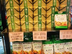 -天怡·鱼工厂(临江店)